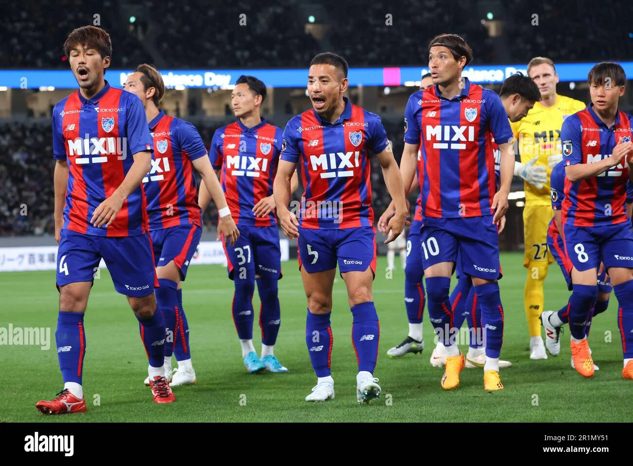 5 Fakta Menarik Tentang FC Tokyo yang Wajib Kamu Ketahui Sekarang juga!